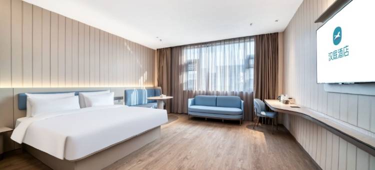 汉庭酒店(慈溪长河镇政府店)图片