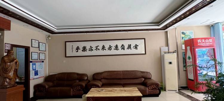 如家华驿酒店(曲阜游客集散中心店)图片