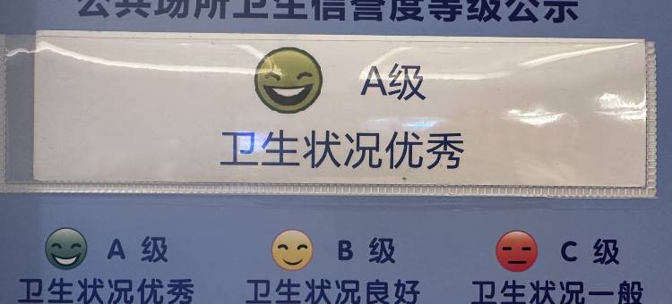 武陵国际酒店(恩施文化广场机场店)图片