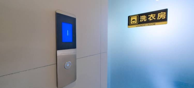 逸景居·瓷韵轻奢雅居(陶溪川文创街区店)图片