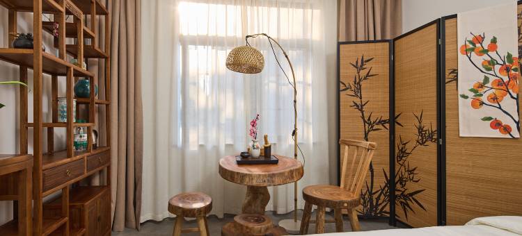 初柒别院｜栖居古城·花园度假酒店(鲁迅故里仓桥直街店)图片