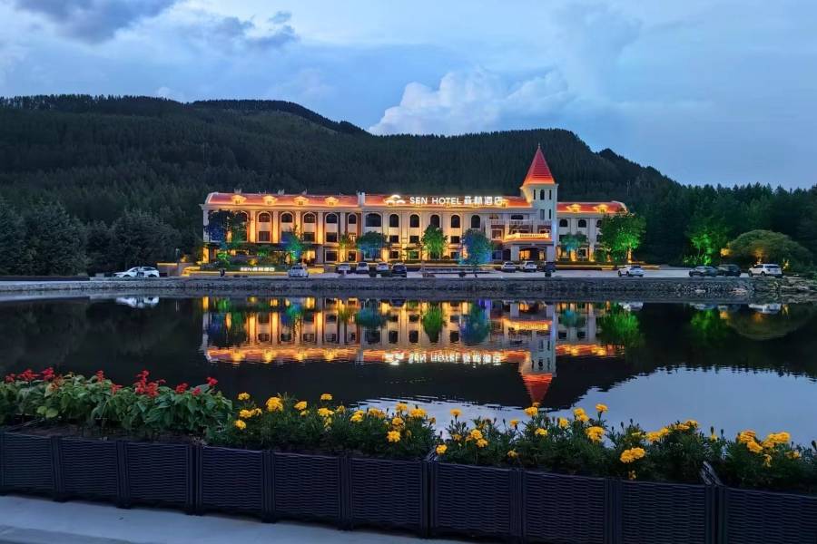 塞罕壩森林酒店