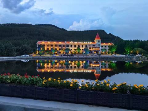 塞罕坝森林酒店