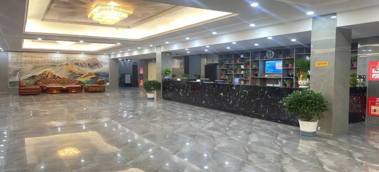 玛多黄河源大酒店(南大街店)图片