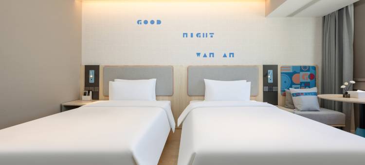 西宁华宿酒店(大新街夜市中心广场店)图片