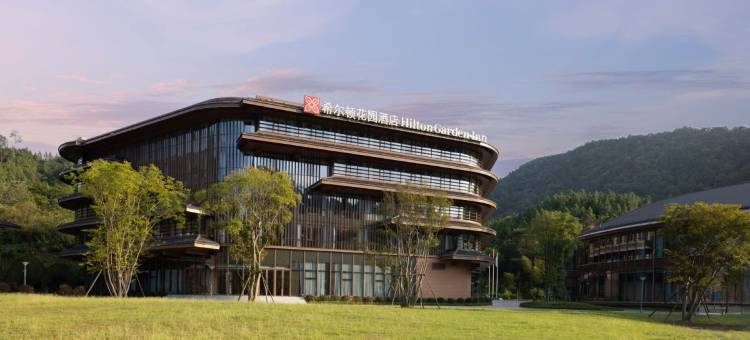 景德镇陶源谷希尔顿花园酒店图片