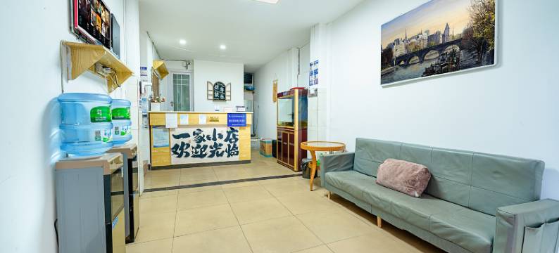 昆明栖语宾馆(滇池学院店)图片