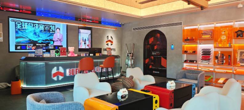 BUFF电竞酒店(珠海香洲店)图片