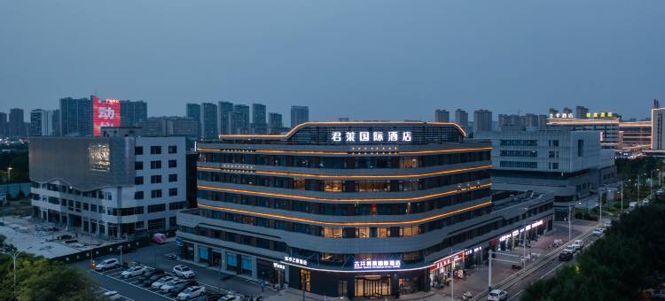 亳州古井君莱国际酒店图片