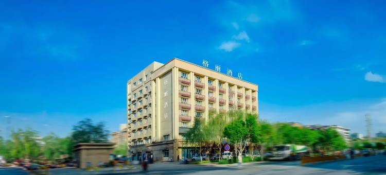 格丽酒店(喀什唐城国际盘橐城店)图片