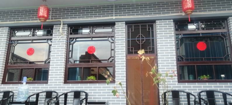 平遥宝善精品民宿图片