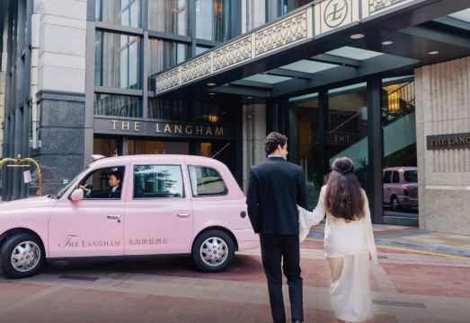 The Langham, Shenzhen Hotel Overview