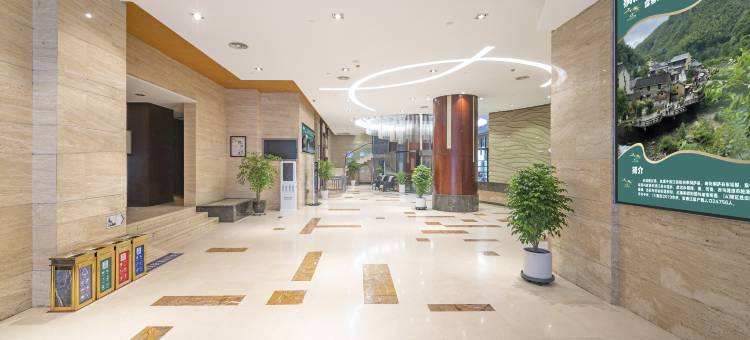 金鑫宾馆(桐庐富春路店)图片