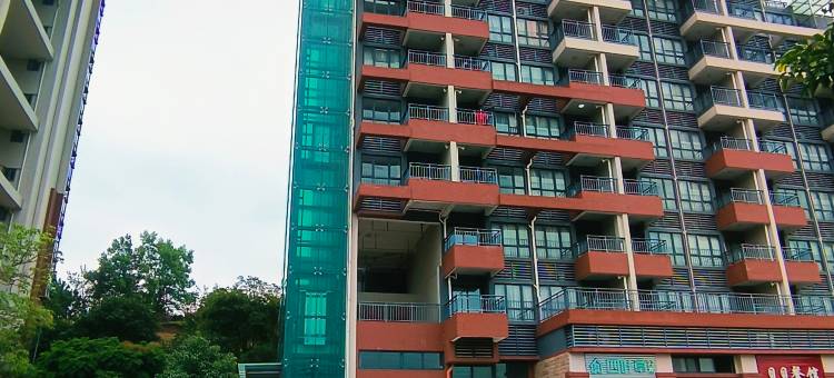 台山御泉山居四叶草公寓图片