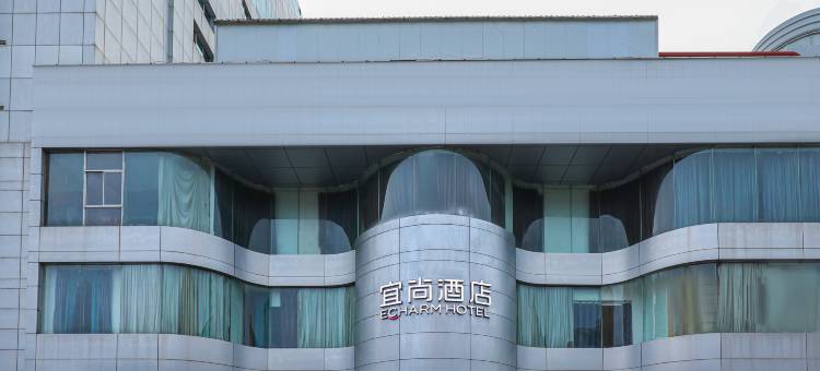 宜尚酒店(江阴人民中路八佰伴店)图片