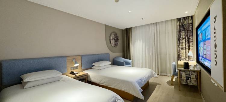 如家酒店neo(射阳人民路店)图片