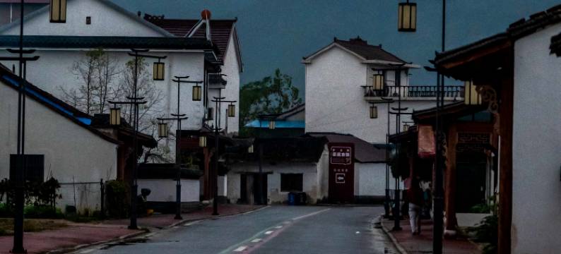 泾溪水镇梦乡村民宿图片