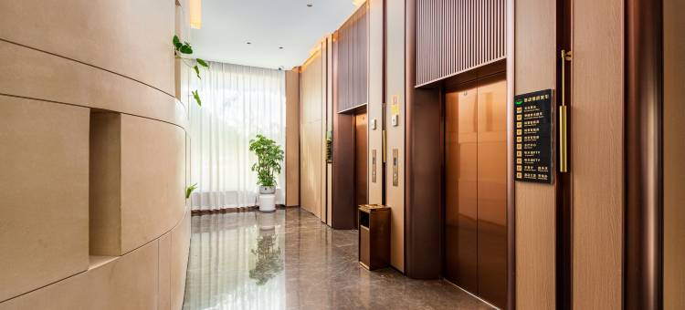 石狮宝岛酒店(泰禾广场店)图片