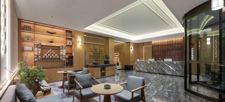 仟那美宿酒店(洛阳新安店)图片