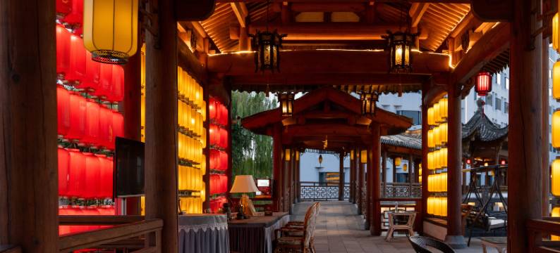 黄山香茗国际酒店(黎阳老街店)图片