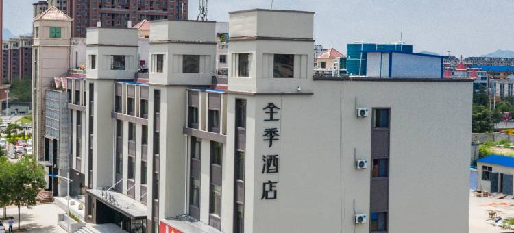 全季酒店(济南莱芜高创中心店)图片