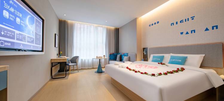 如家酒店·neo(晋中奥特莱斯万达广场店)图片