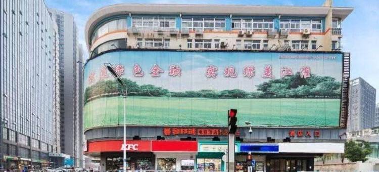 竞技熊电竞酒店(金寨路中国科学技术大学店)图片