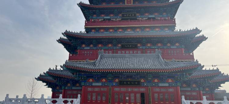 IU酒店(沧州上海广场南川老街店)图片