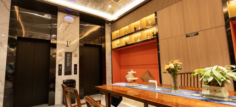 艺龙万国酒店(西安博物院永宁门店)图片