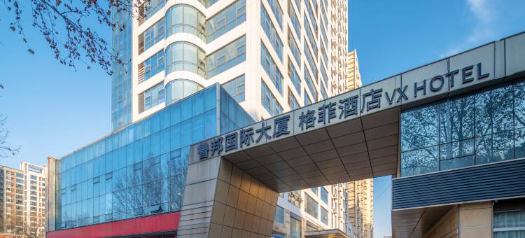 格菲酒店(临沂鲁商中心店)图片