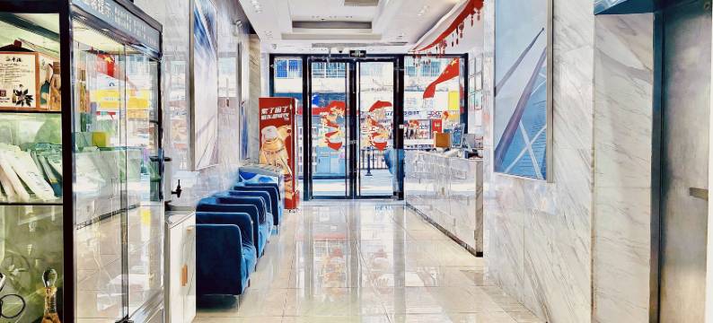 城市便捷酒店(广州塔海珠会展中心店)图片