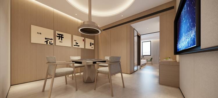 广州泊愈酒店(奥体中心棠下地铁站店)图片