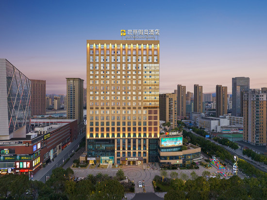 宁波巴丽假日酒店(鄞州万达广场印象城店)