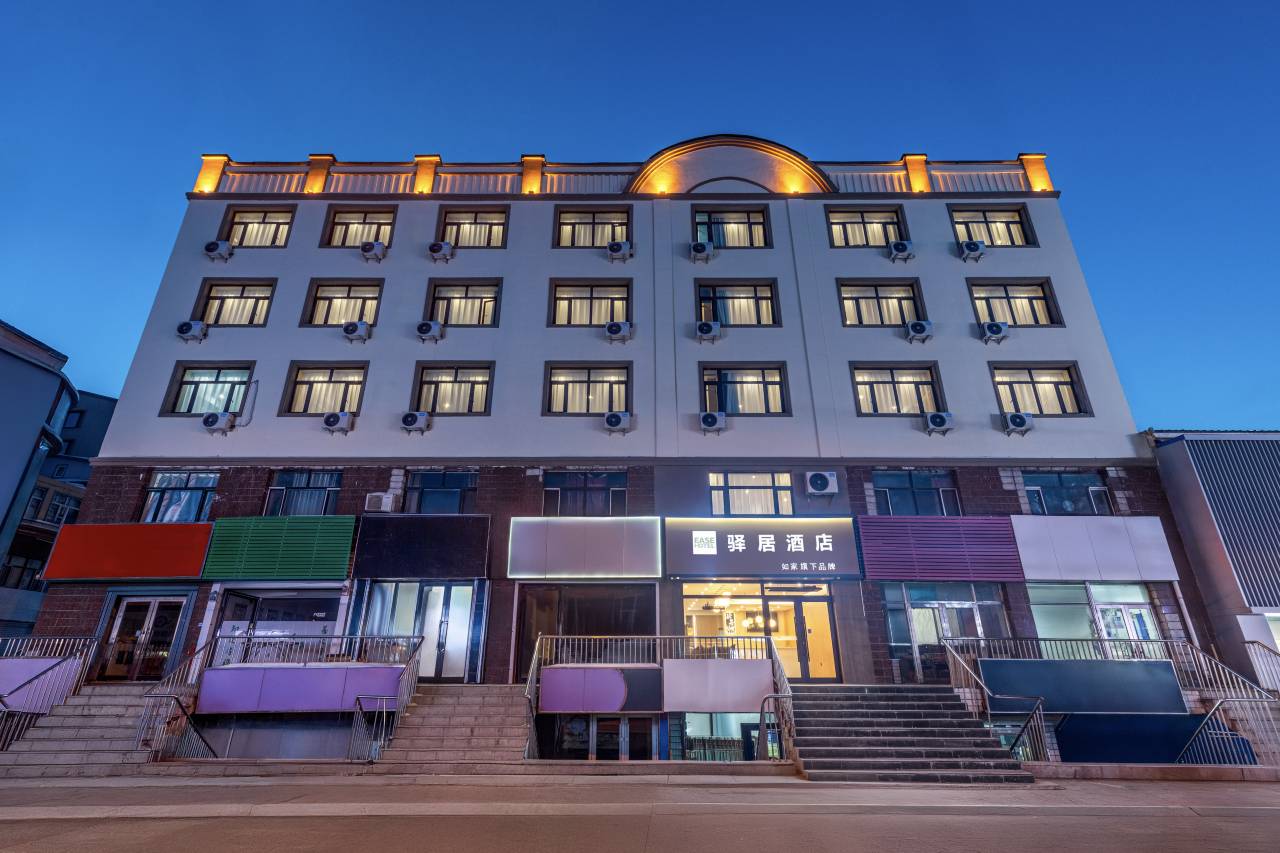 如家驿居酒店(齐齐哈尔甘南客运站店)图片