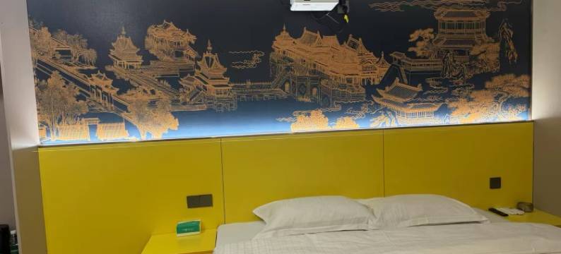 广元栖凤花园酒店图片