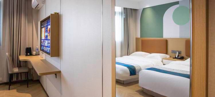 如家驿居酒店(南京江宁上元大街店)图片