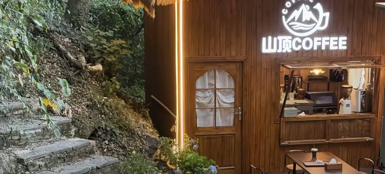 阳朔璞院·VILLA花园星空泳池全景度假酒店图片
