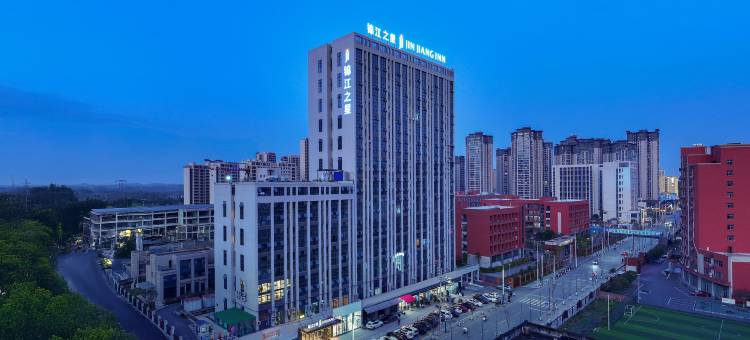 锦江之星酒店(自贡富顺时代广场店)图片