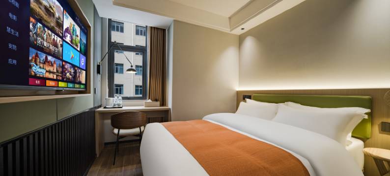 柚子半岛酒店(水贝珠宝城喜荟城购物广场店)图片