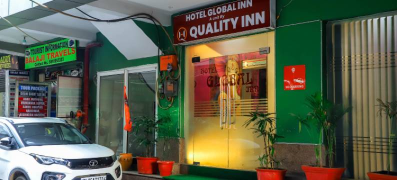 Hotel Global Inn by Quality Inn图片