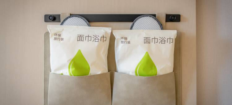 海友酒店(温州大道火车站店)图片