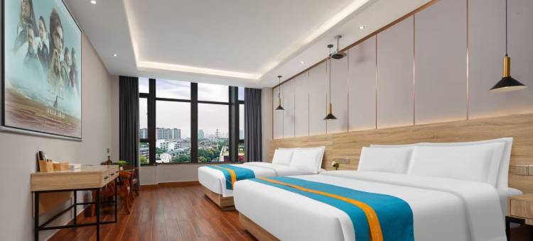 艺选优居酒店(长沙湘雅医院地铁站省博物馆店)图片