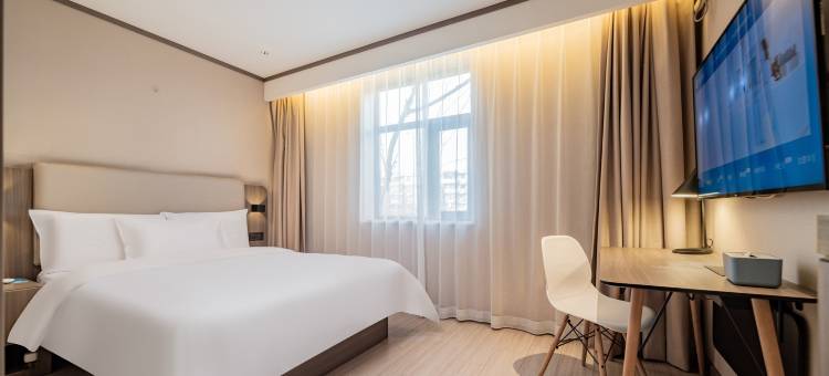 汉庭酒店(成都春熙路太古里店)图片