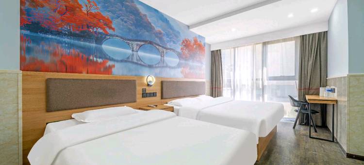 如家派柏·云酒店(南京南站胜太西路地铁站店)图片