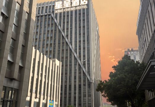 星呈酒店（武汉未来智滙城店）外景图