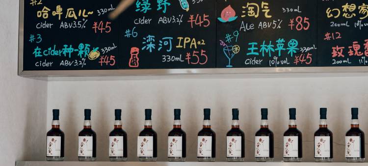 北岸悦酒店图片