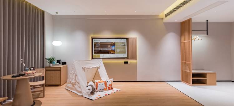 花筑般蓝酒店(土楼王子景区店)图片