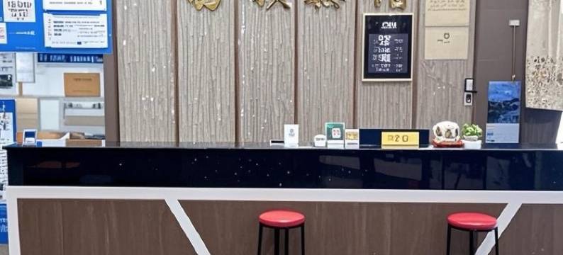 广州高领宾馆(黄庄南路店)图片