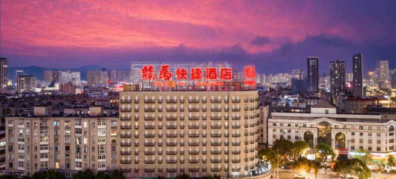 龙马快捷酒店(玉溪高铁站好吃街店)图片