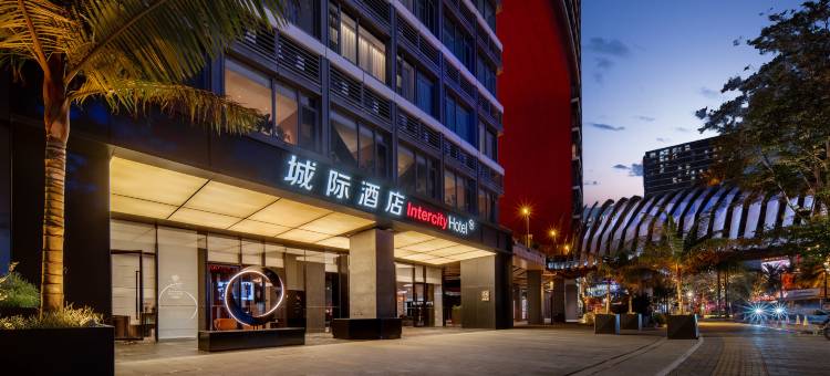 广州番禺长隆万博四海城城际酒店图片